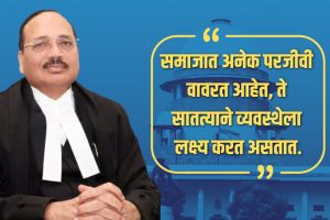 Chief Justice Surya Kant controversial remark unemployed youth | सरन्यायाधीश सूर्यकांत यांचे विधान झुरळ | Supreme Court bench Justice Joymalya Bagchi | Senior advocate designation petition hearing SC