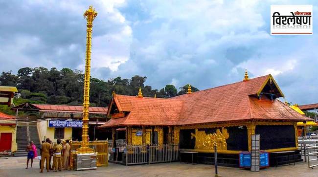 CJI surya kant Remarks sabarimala temple case pil Should Have Been Thrown In Dustbin on supreme court hearing