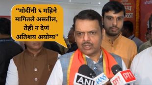 CM Devendra Fadnavis Nashik Kumbh Mela logo launch | फडणवीस मंत्र्यांचे परदेश दौरे निर्बंध | PM Modi austerity appeal Maharashtra support | Nagpur International Airport cabinet approval 2026