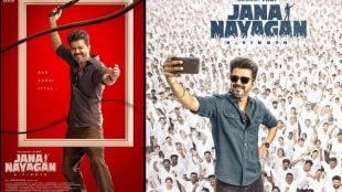 CM Joseph Vijay thalapathy Latest Film Jana Nayakan Release Date Update