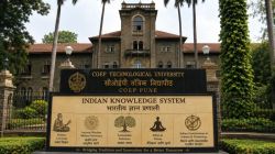 Indian Knowladge System : ‘सीओईपी’च्या विद्यार्थ्यांना आता भारतीय ज्ञान प्रणालीचे धडे, १६००हून अधिक विद्यार्थ्यांना मोफत अभ्यासक्रम