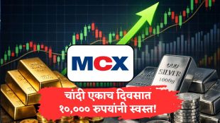 Gold Silver Price Drop 15 May 2026 MCX Silver Crashes by 10,000 Per KG