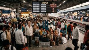 Central Railway Mega Block Pune Nagpur Trains Cancelled | Daund Manmad Railway Line Doubling Work Updates | Nagpur Pune Garibrath Express Cancelled List | Indian Railways Maintenance Work Maharashtra News