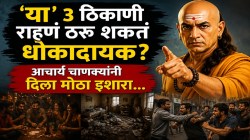 Chanakya Niti: चुकूनही राहू नका ‘या’ ३ ठिकाणी; अशा वातावरणात राहणं तुमच्यासाठी ठरू शकतं घातक, वेळेत दूर व्हा नाहीतर…