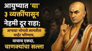 Chanakya Niti for Life,