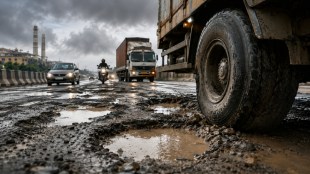 Sambhajinagar Ahilyanagar Highway Potholes | Bombay High Court Aurangabad Bench Order | Maharashtra PWD Road Repair | National Highway 753F Infrastructure Issues