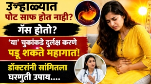 Heatwave and constipation connection doctor explain 5 main causes prevention tips by doctor
