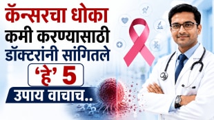 Cancer Prevention Tips