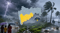 Maharashtra Rain Alert : आज राज्यातील ‘या’ जिल्ह्यांना वादळी पावसाचा इशारा; हवामान विभागाकडून ‘यलो अलर्ट’