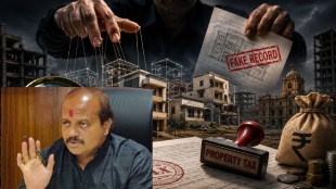 Vasant More Pune News | PMC Property Tax Scam Gujar Nimbalkarwadi | Fake Building Records Pune Grampanchayat Corruption | Pune Municipal Corporation News Updates