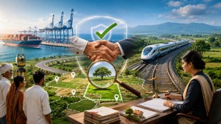 Collector Indu Rani Jakhar Palghar | Vadhvan Port Land Acquisition Rates | Palghar District Administration News | Vadhvan Port Compensation Process