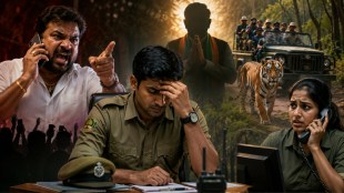 BJP MLA Bunty Bhangadiya PA threat case | Tadoba Safari booking controversy Chandrapur | DFO Sachin Shinde complaint against Mahesh Premalwar | Maharashtra Forest Department news