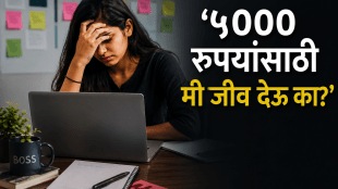 Company threatens to withhold interns stipend‘Should I die for ₹5000