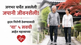 5 Japanese lifestyle habits that will keep your heart healthy