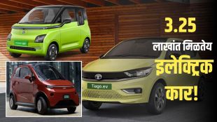 Cheapest Electric Cars in India 2026