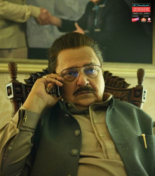 Chetak Screen Awards 2026 Best Actor Supporting Role Male Nominees