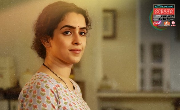 Chetak Screen Awards 2026 Best OTT Film Nominees