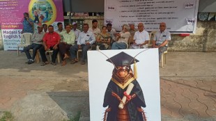 Chief Justice Suryakant Statement Protest in Kolhapur