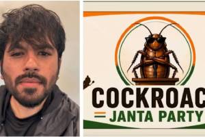 Cockroach Janta Party Abhijit Dipke Funding: