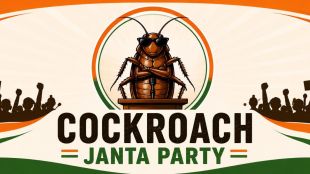 Delhi HC refuses relief Cockroach Janata Party | दिल्ली उच्च न्यायालय कॉक्रोच जनता पार्टी | Abhijeet Deepke CJP X account block case | IT Act Section 69A Ministry of Electronics 2026