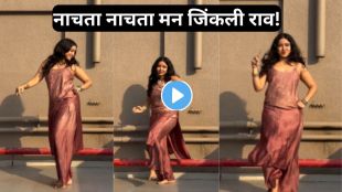 Girl performing graceful dance on Sheesha song with beautiful expressions in traditional suit