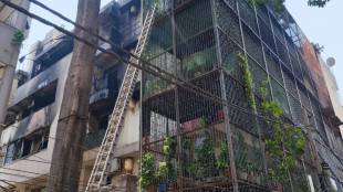 Delhi Fire News