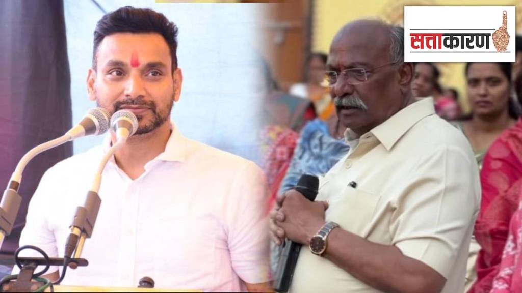 Prakash Awade Hatkanangle Lok Sabha Election 2029 | Dhairyasheel Mane vs Prakash Awade Kolhapur Politics | BJP Shivsena Mahayuti Hatkanangle Seat | Ichalkaranji Assembly Election Posters Prakash Awade Hatkanangle Lok Sabha Election 2029 | Dhairyasheel Mane vs Prakash Awade Kolhapur Politics | BJP Shivsena Mahayuti Hatkanangle Seat | Ichalkaranji Assembly Election Posters