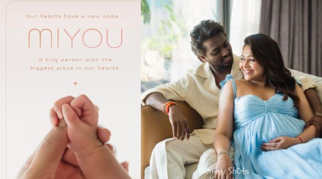 Director Atlee girl name announced daughter name as miyou Atlee