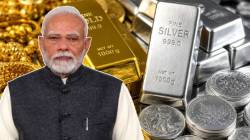 चांदीच्या आयातीवर नवे निर्बंध; चांदीच्या आयातीसाठी आता परवानगी बंधनकारक, केंद्र सरकारचा मोठा निर्णय