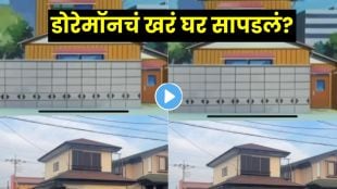 Real life Doraemon and Nobita style streets found in Japan viral video
