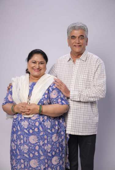 Marathi Drama News