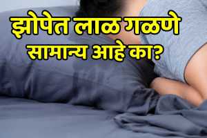 Drooling while sleeping normal or not
