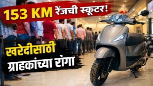 Long range electric scooter with premium features and record breaking sales in India