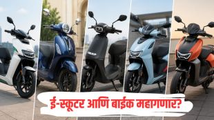 Electric Two Wheeler Price Hike 2026