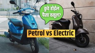 Electric Scooter vs Petrol Scooter