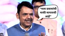 तुमच्या सरकारनं केलं नाही ते आम्ही केलं, घाटात शेवटचं अडकलात! फडणवीसांचा सुप्रिया सुळेंना टोला