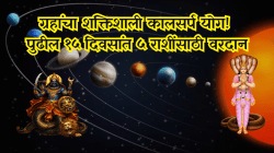 ग्रहांचा शक्तिशाली कालसर्प योग! मे महिन्यातील १५ दिवस ५ राशीसाठी वरदान, चहूबाजूंनी होईल पैसाचा पाऊस