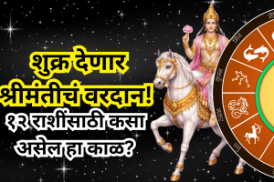 Martyr Agniveer Akshay Laxman Gawate