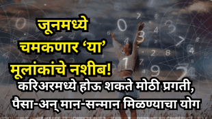 Numerology Prediction June 2026