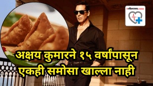 samosa health risks