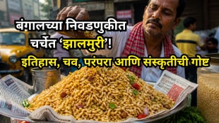 Jhalmuri: The Fiery Taste of Bengal’s Culinary Heritag