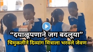 5-year-old girl feeds a friend with no arms