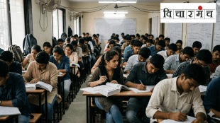 jee neet exam student stress maharashtra | latur kota coaching classes reality marathi | student mental health suicide cases | career guidance counseling alternative options