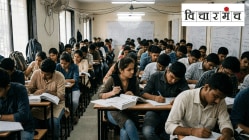 इतकी मुलं धावली… पण नेमकं पोहोचलं कोण?