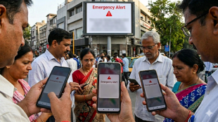 Mobile disaster alert system testing Maharashtra | NDMA C-DOT cell broadcast alert message India | Emergency alert system on mobile phone Nagpur | Telecom department wireless emergency alerts settings