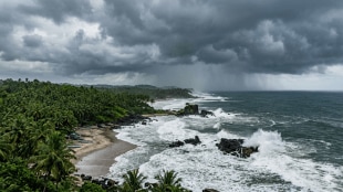 Kerala monsoon arrival date 2026 IMD forecast | Southwest monsoon tracker India | Maharashtra rain update June 2026 | IMD weather alerts Mumbai Pune Vidarbha