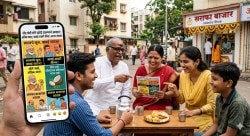 ‘जावयांमध्ये नाराजी, सासुरवाडीत जल्लोष’.. ‘सोने खरेदी टाळा’ चर्चेचा समाजमाध्यमांमध्ये पाऊस