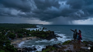 Monsoon Update Maharashtra 2026 | IMD Rain Forecast Andaman Arrival | Monsoon 2026 Maharashtra Date | Indian Meteorological Department Rain Prediction