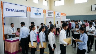 Pune Job Fair 2026 Navi Sangvi | Tata Motors Force Motors Cummins Recruitment | Jobs for ITI Graduates Engineering Degree Holders Pune | Rojgar Melava Pimpri Chinchwad