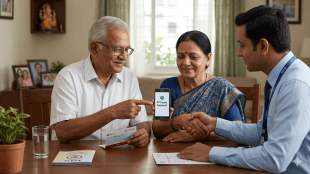 EPFO automated claim settlement process | PF withdrawal new rules 2026 | Employee Provident Fund Organization pension update | Ramesh Krishnamurthi EPFO statement